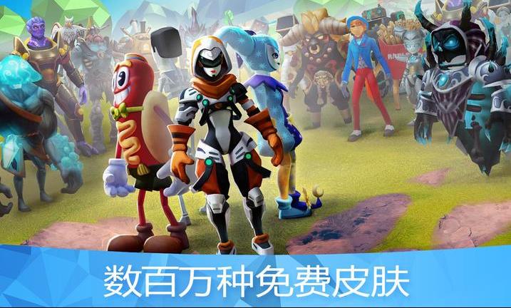 罗布乐思模组大师下载安卓版(Master for Roblox)截图1