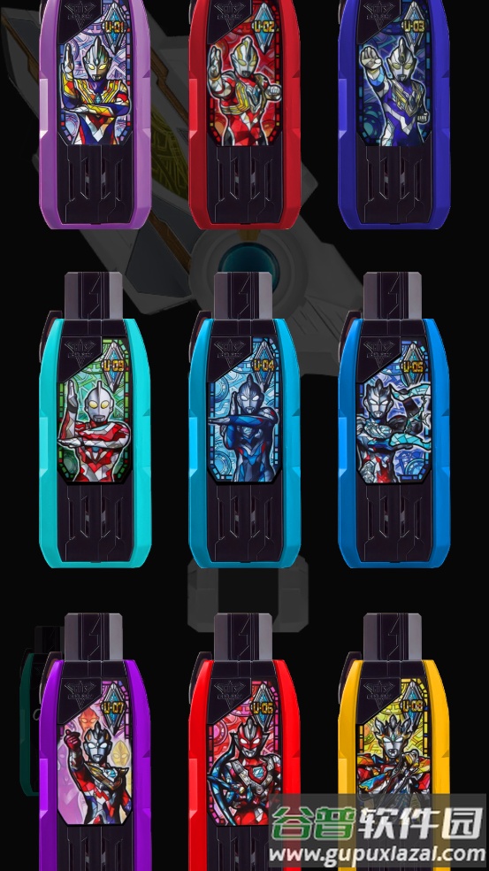 特利迦与德凯奥特曼变身器模拟器游戏(Trigger And Decker Ultra Items)截图3
