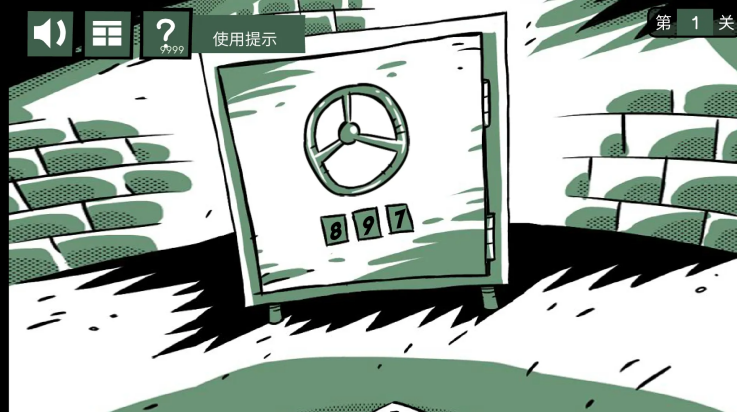 蠢蠢的艾拉珍藏版(Stupidella Collection)截图2