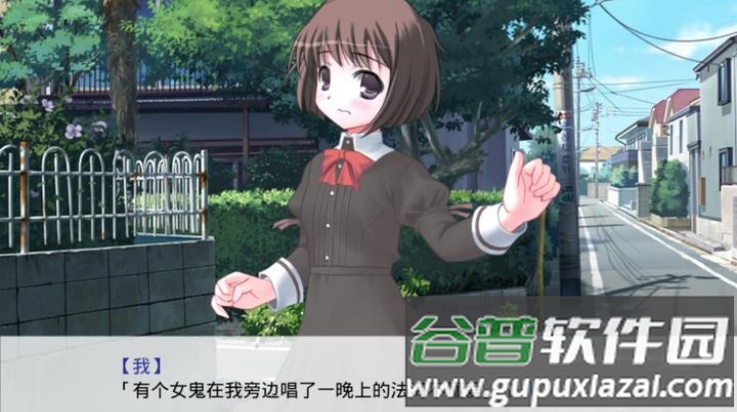 因为是清明节所以鬼很萌手游截图2