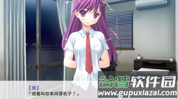 因为是清明节所以鬼很萌手游截图3