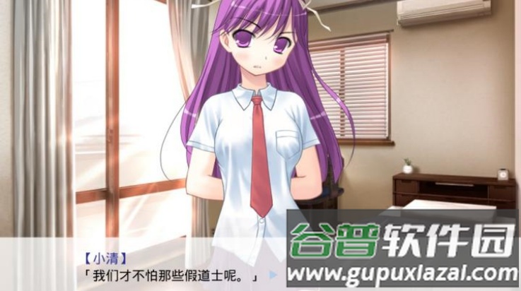 因为是清明节所以鬼很萌手游截图4