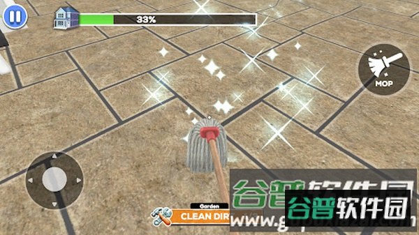 梦想之家最新版(梦想之家:修复和翻新)截图1