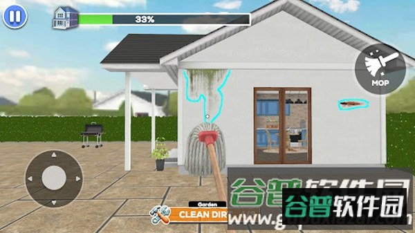 梦想之家最新版(梦想之家:修复和翻新)截图3