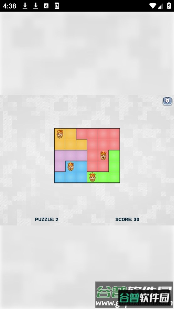 国王摆放位置游戏(King Placement Proper Position)截图1