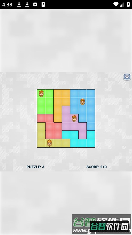 国王摆放位置游戏(King Placement Proper Position)截图4