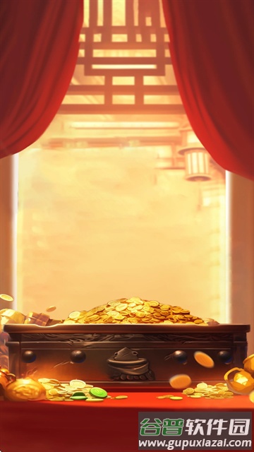 财运发达赚钱小游戏截图1