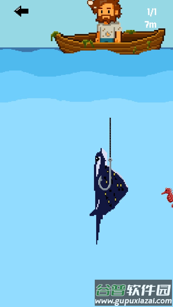 流浪汉钓鱼游戏(Hobo Fishing)截图2