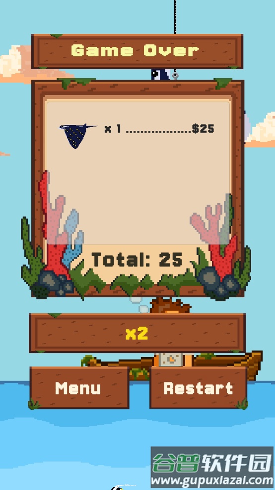 流浪汉钓鱼游戏(Hobo Fishing)截图3