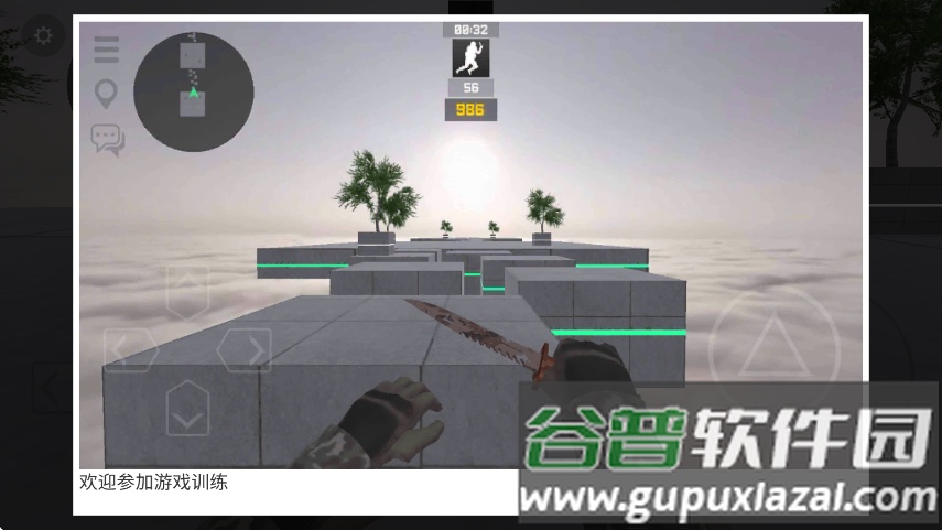 疯狂跳跃官方版下载(bhop pro)截图1