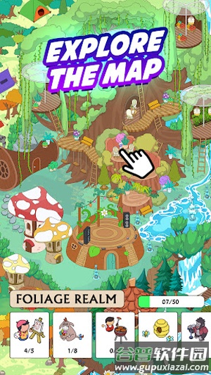 寻物之旅游戏(Seek It: Hidden Object Hunt)截图1