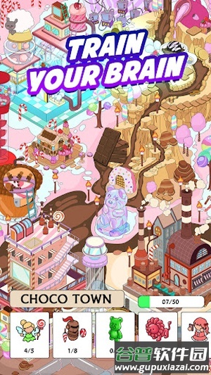 寻物之旅游戏(Seek It: Hidden Object Hunt)截图4