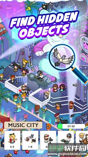 寻物之旅游戏(Seek It: Hidden Object Hunt)截图5