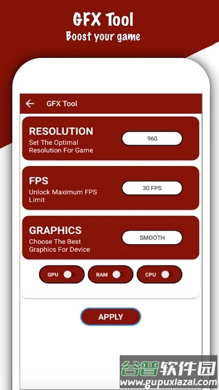 Only Red下载最新版(Only Red - Headshot GFX Tool)截图2