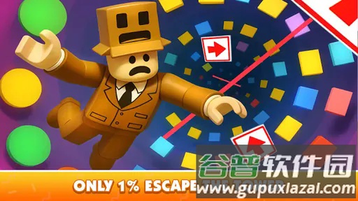 奥比3D跑酷游戏(Prison Blox: Obby 3D Parkour)截图3