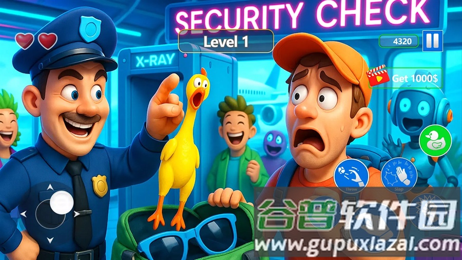 机场安检恶作剧最新版下载截图1