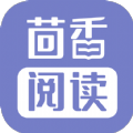 茴香阅读appv1.0
