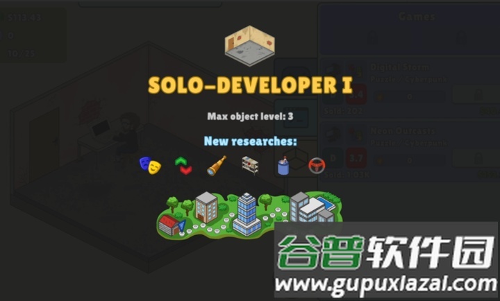 游戏开发模拟器游戏(休闲游戏开发模拟器)截图1