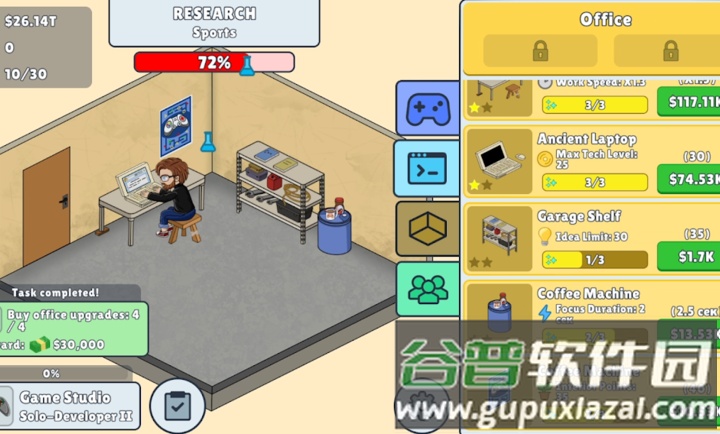 游戏开发模拟器游戏(休闲游戏开发模拟器)截图4
