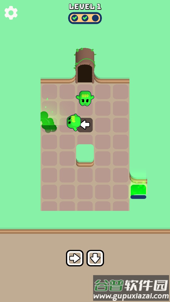 Find The Way找到路截图2