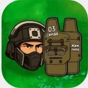 植物大战僵尸三角洲版本下载v8.0.2