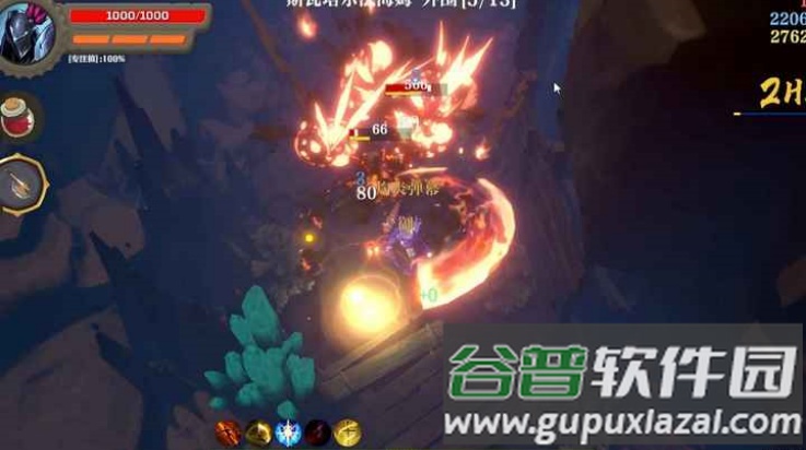 失乡骑士游戏(BanishedKnight)截图1