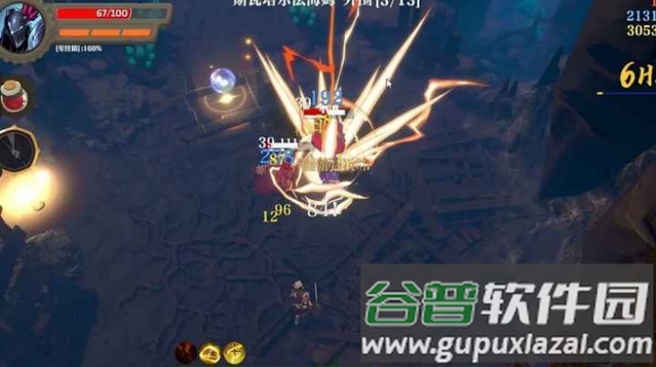 失乡骑士游戏(BanishedKnight)截图2