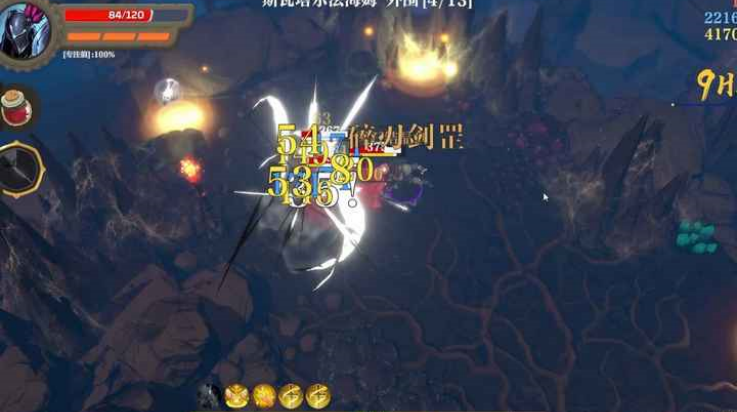 失乡骑士游戏(BanishedKnight)截图4