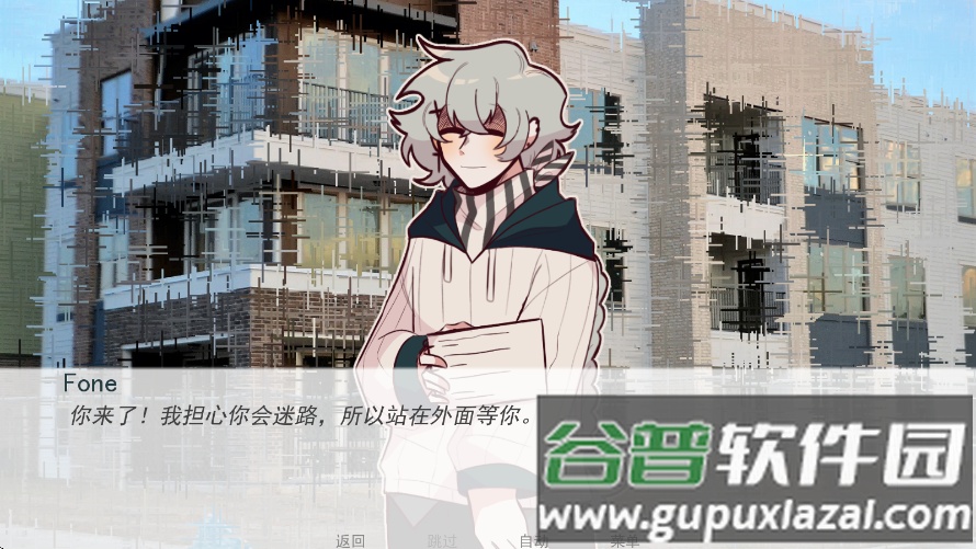 甜心热线汉化版下载截图4