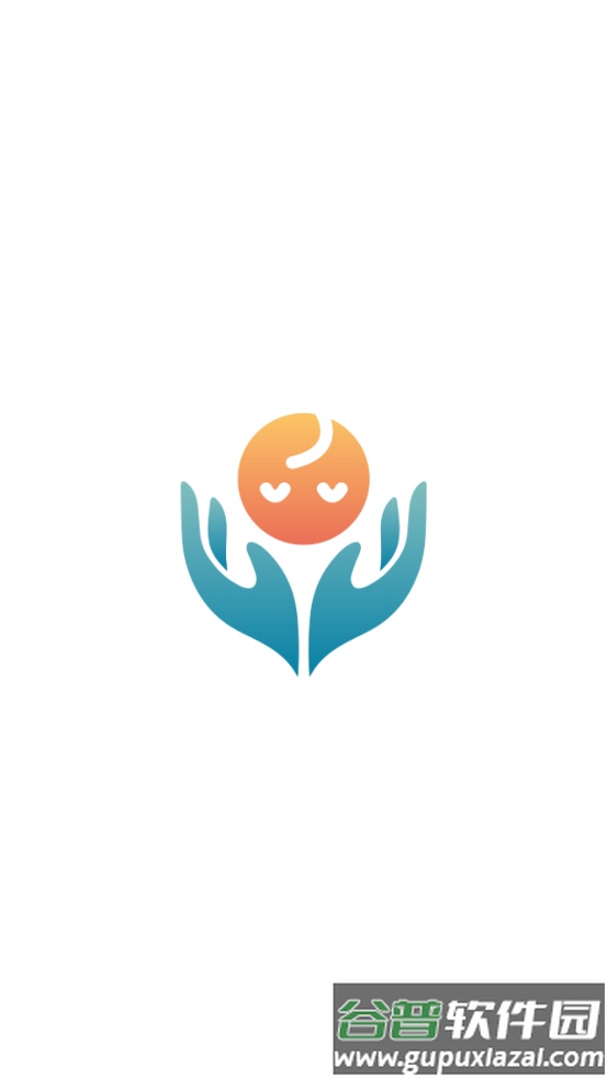 童安家长端app截图1