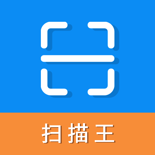 超级扫描王官方版v1.1.5