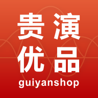 贵演优品appv1.0.0