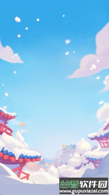珠光宝气赚钱游戏截图1