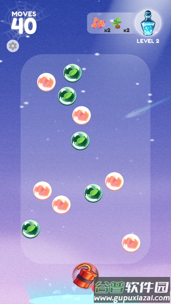 泡泡炼金术游戏(Bubble Alchemy)截图3