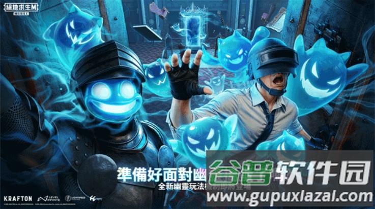 北辰轻体直装v17截图1