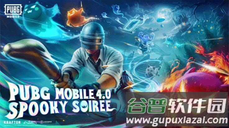 北辰轻体直装v17截图3