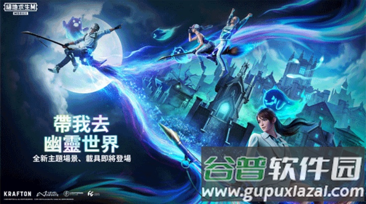 北辰轻体直装v17截图4