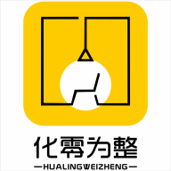 化零为整app2023最新版v1.0.0