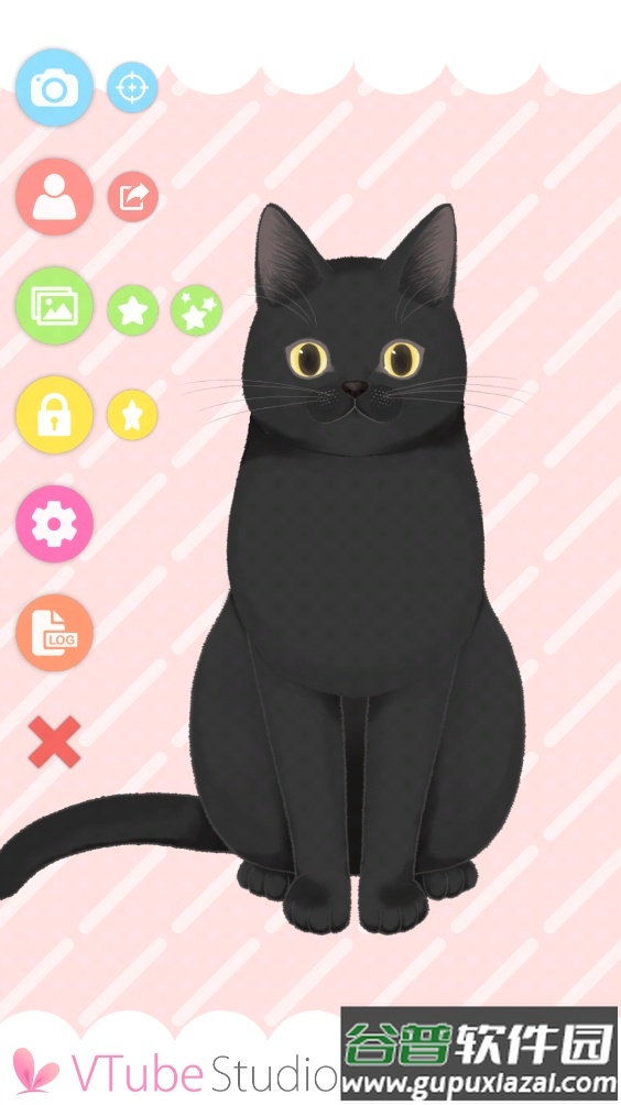 VTube Studio截图4