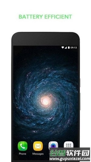 3D Wallpapers截图1