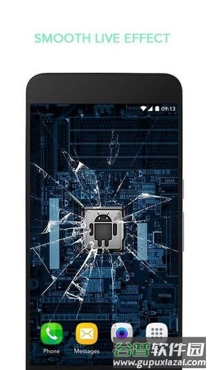 3D Wallpapers截图3