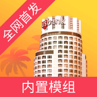 自由城计划最新版本1.9v1.9.2