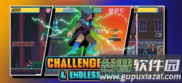 像素跑酷时空穿越游戏(Pixel Runners: Time Shift)截图2