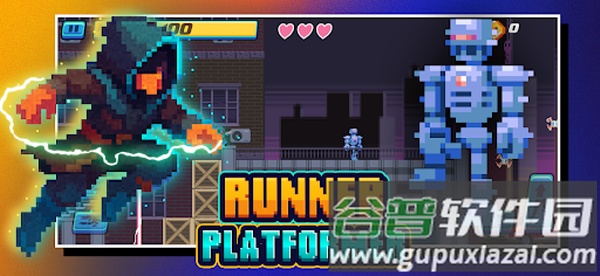 像素跑酷时空穿越游戏(Pixel Runners: Time Shift)截图3