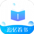 追忆看书appv1.0.2