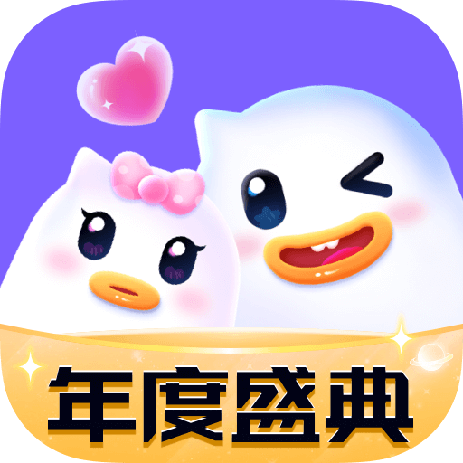 恋爱语音app下载最新版v3.5.0