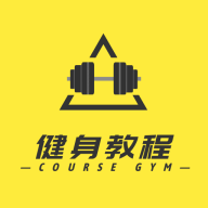 健身教程app下载v1.0.0