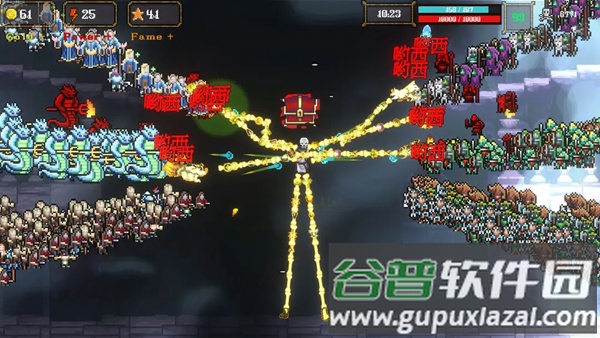 骷髅哟西游戏下载截图3