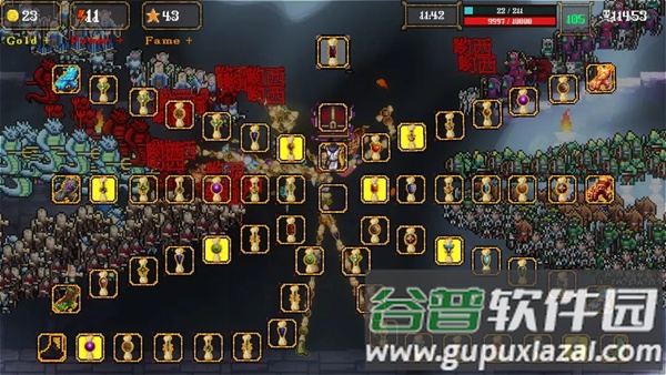 骷髅哟西游戏下载截图4