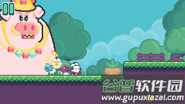 Yeah Bunny2手机版下载截图2